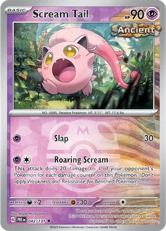 Scream Tail Master Ball Holo 42